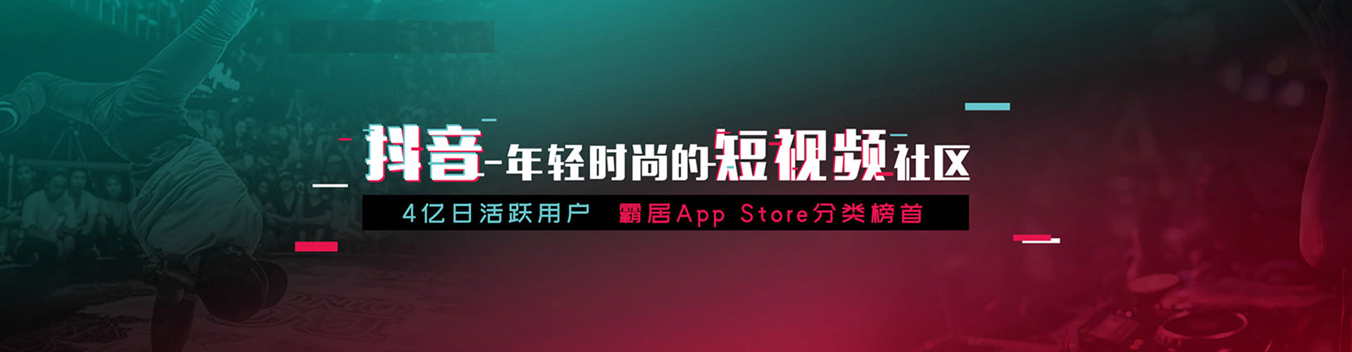 罗平谷歌竞价
