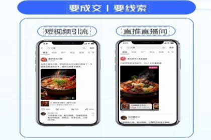 案例解读：百度关键词推广费用如何控制