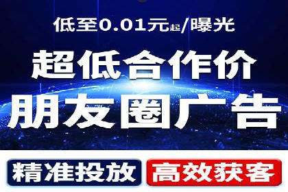 竞价SEM实战案例：旅游行业广告投放策略